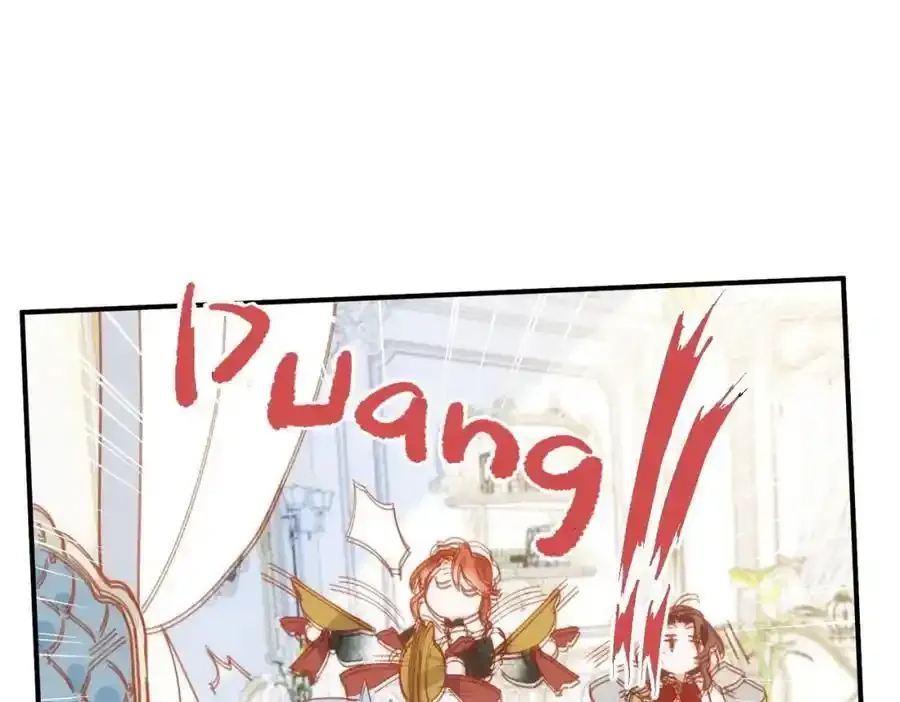 国庆上线！11