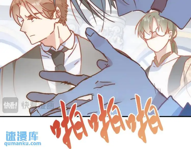 第11话 遇袭143