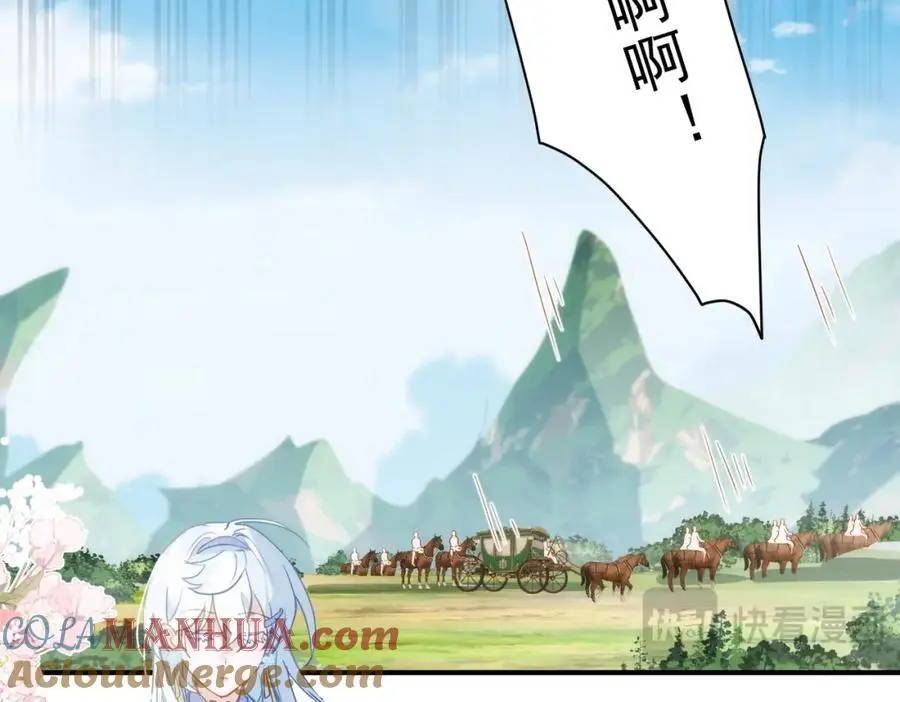 第5话 凶巴巴的团长36