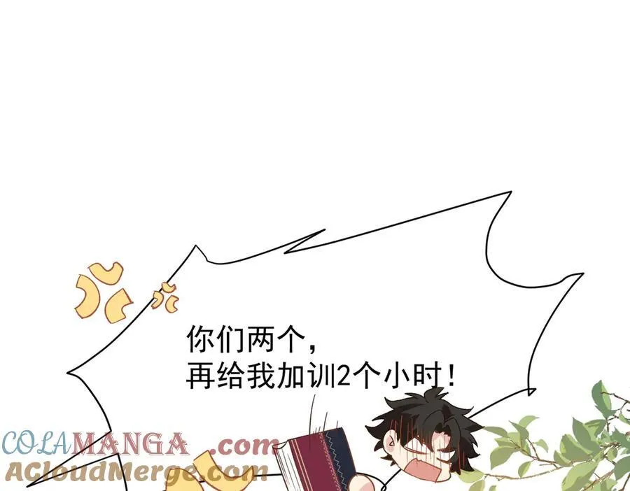 第34话 团长自爆卡车104