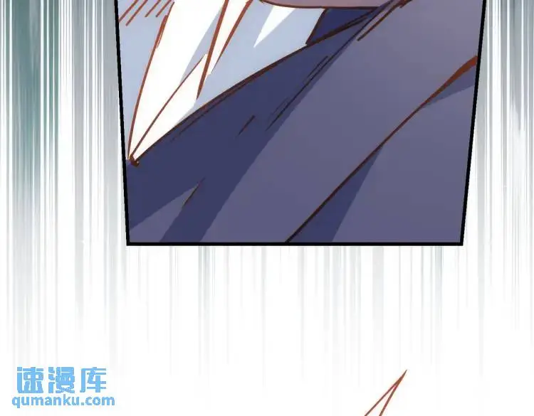 第11话 遇袭32