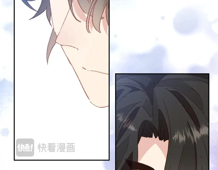 第37话 泛起涟漪97