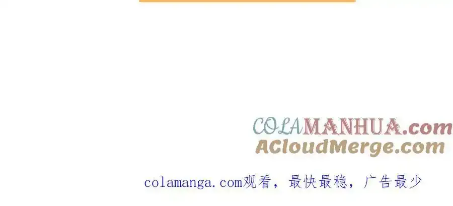国庆上线！34