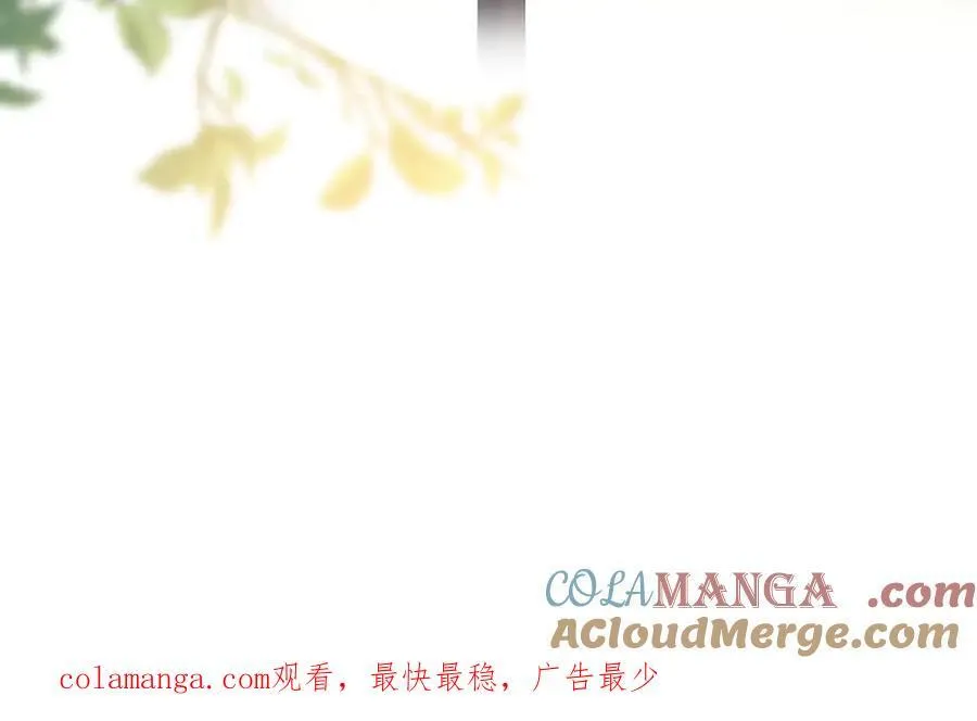 第31话 传说中的爹味男116