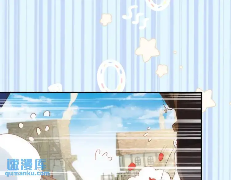 第3话 庇护5