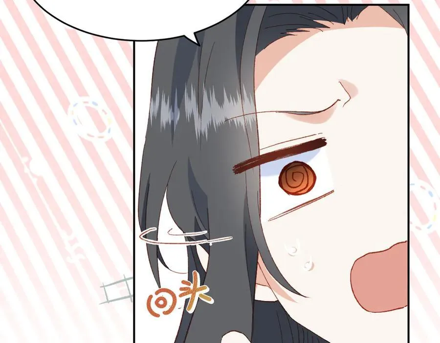 第39话 被遗忘的梦想23