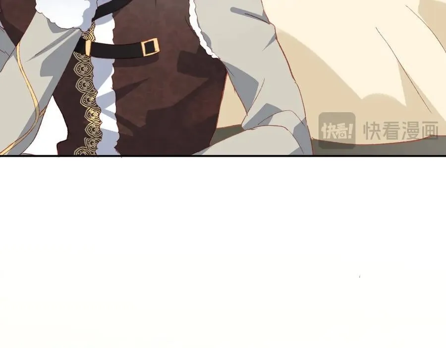 第37话 泛起涟漪63
