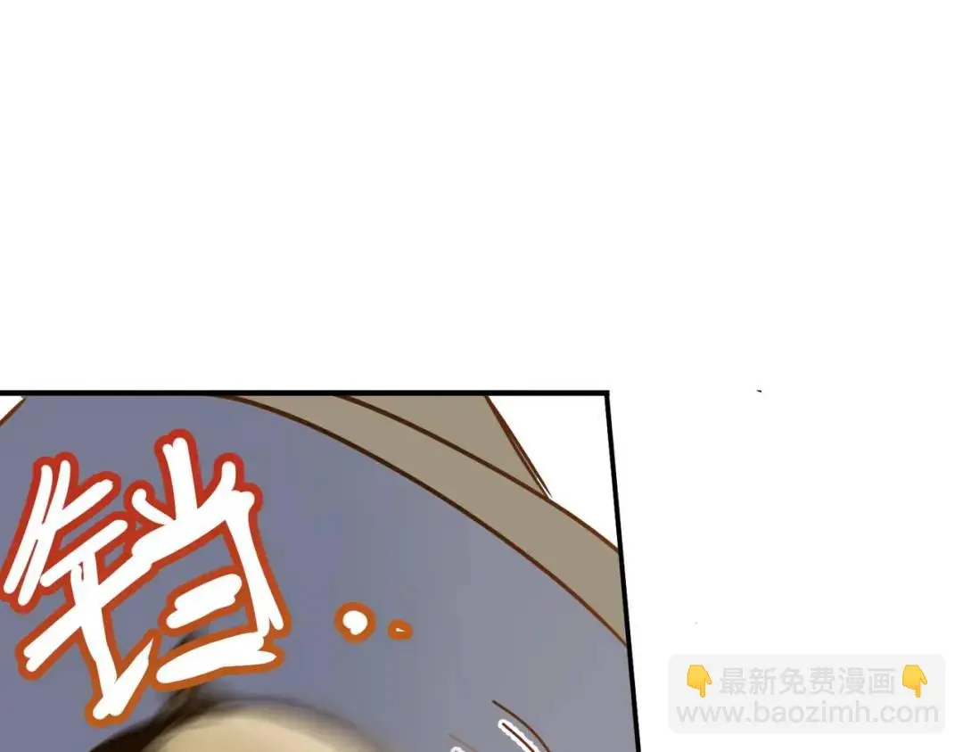 第12话 基地43
