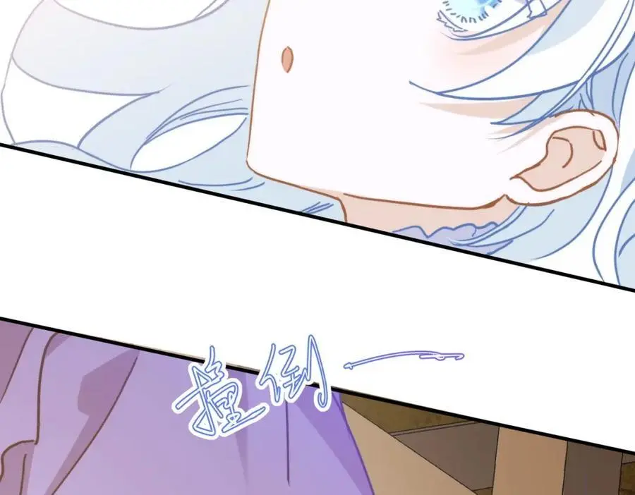 第14话 比想象中还要没用30