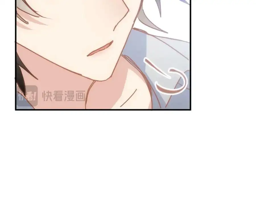 第16话 混乱的一天110