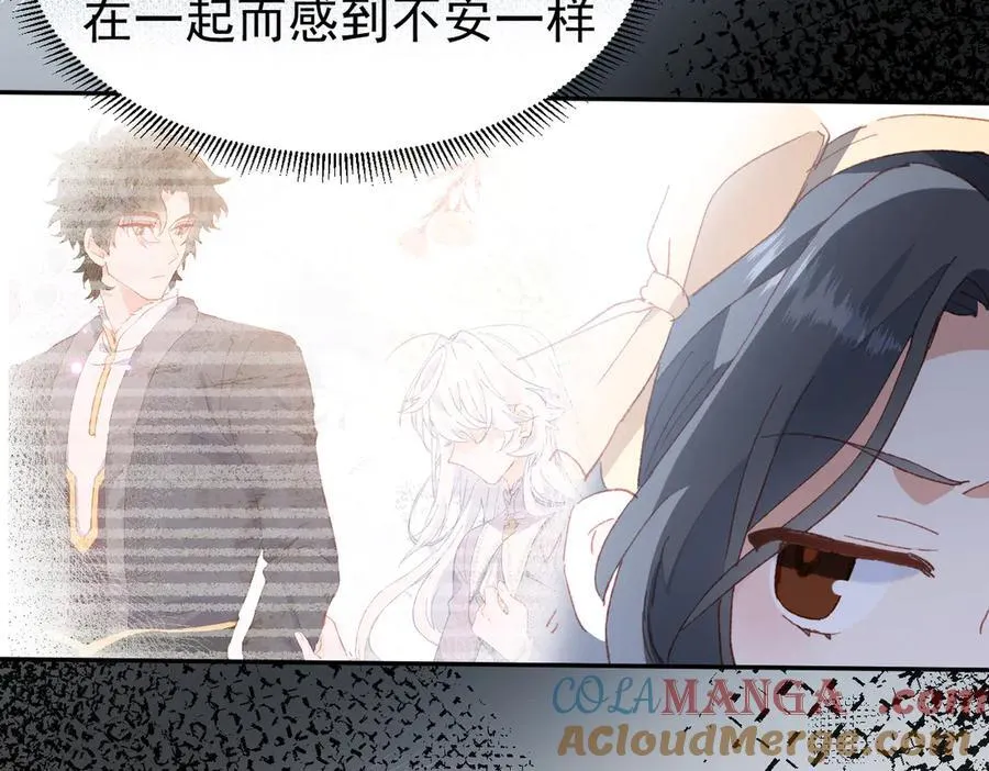 第39话 被遗忘的梦想72