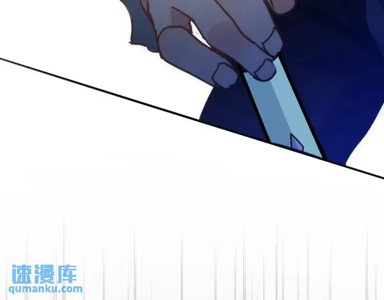 第11话 遇袭139