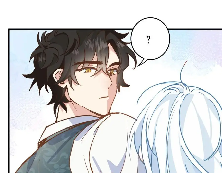 第10话 你们才刚认识几天！59