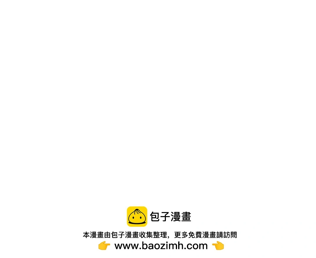 第1话 被宠坏的公爵小姐125