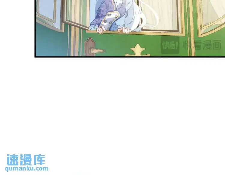 第4话 旅途开启104