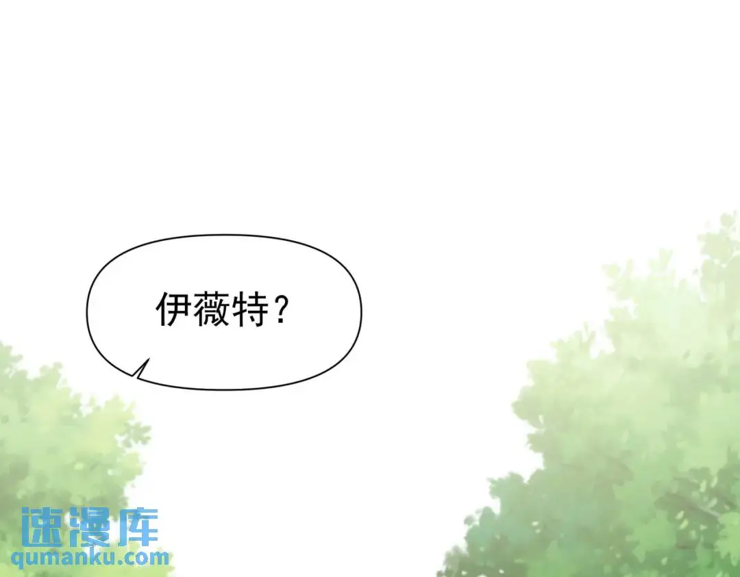 第12话 基地96
