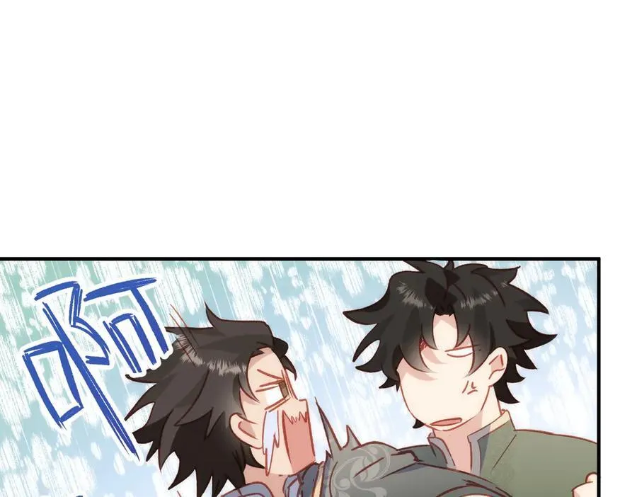 第34话 团长自爆卡车33