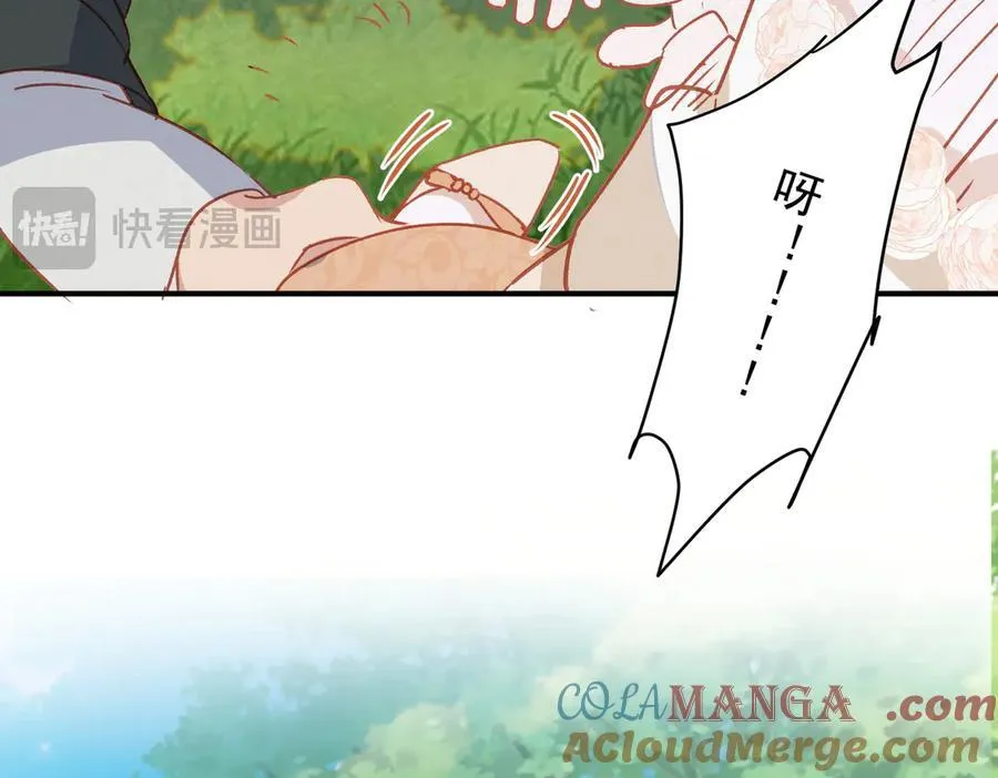 第34话 团长自爆卡车8