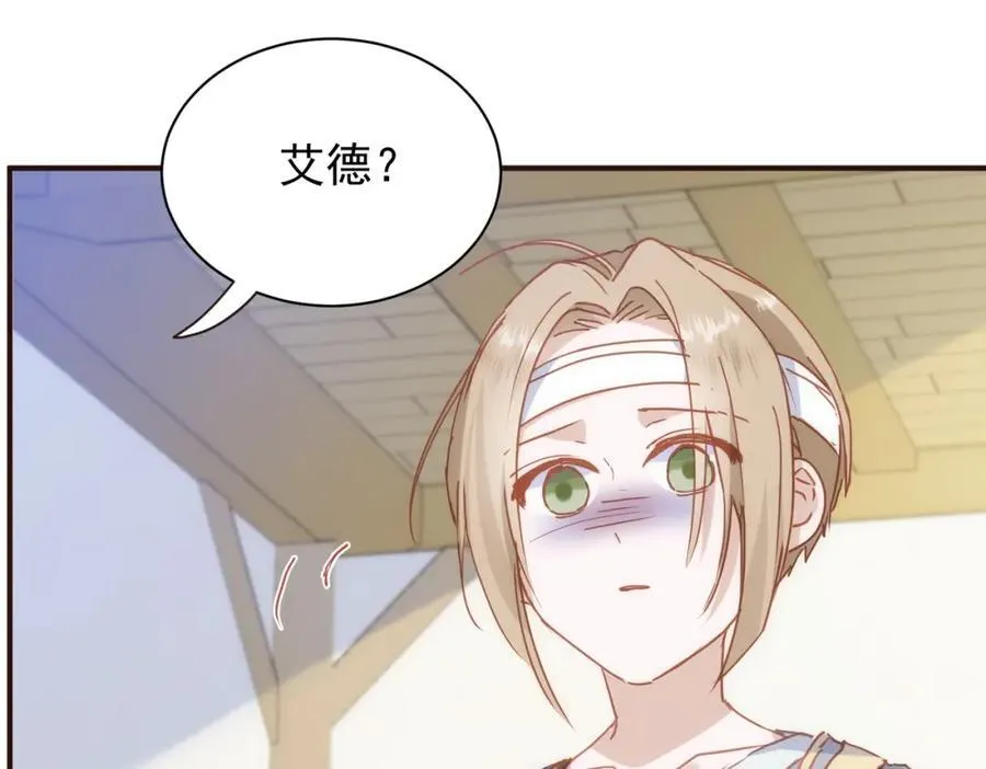 第21话 才不要悲伤的故事87
