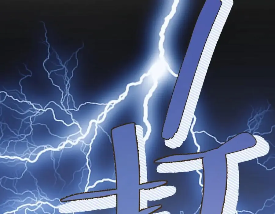 第13话 她有什么毛病吗134