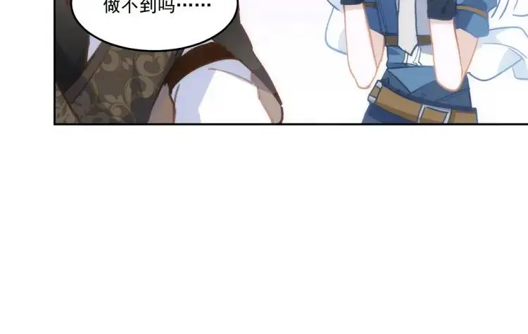 第7话 独处55