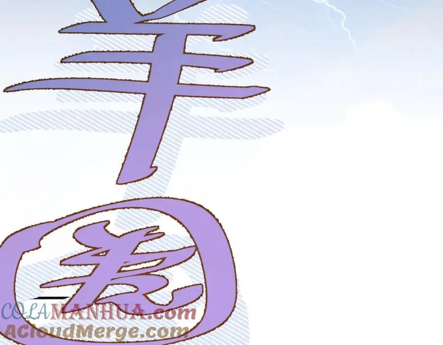 第13话 她有什么毛病吗136