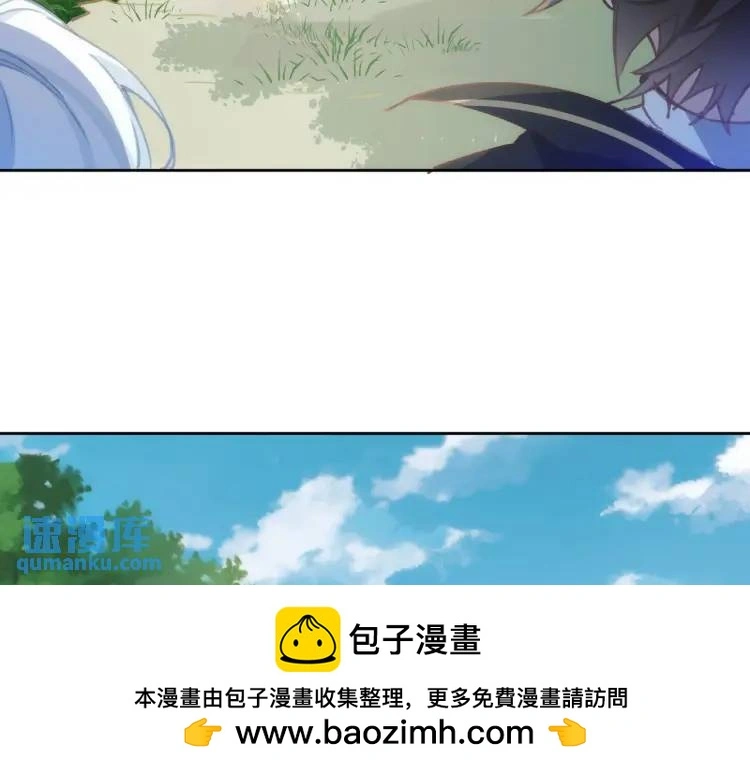 第7话 独处49