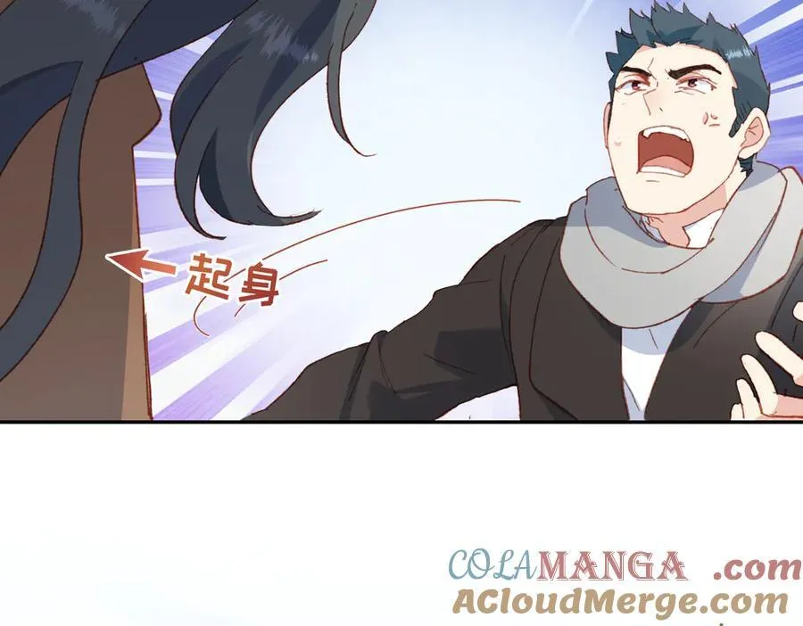 第39话 被遗忘的梦想124