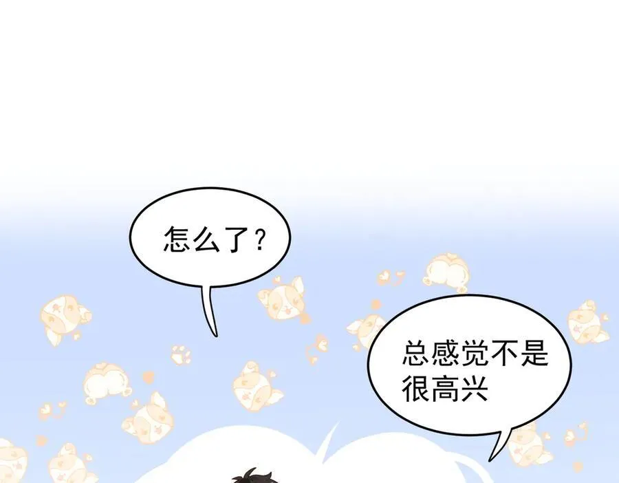 第34话 团长自爆卡车125