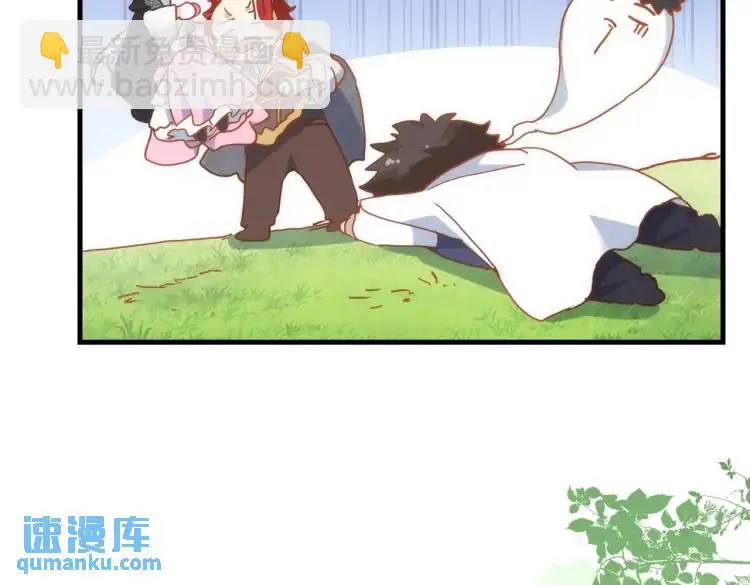 第11话 遇袭36