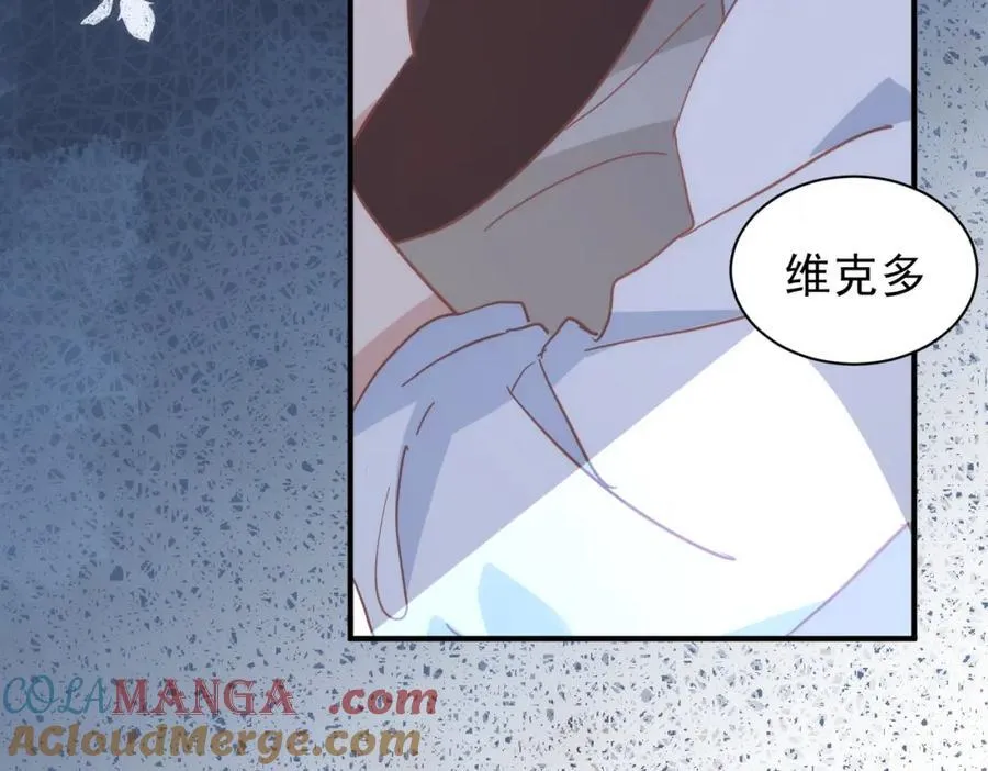 第24话 变强的动力60