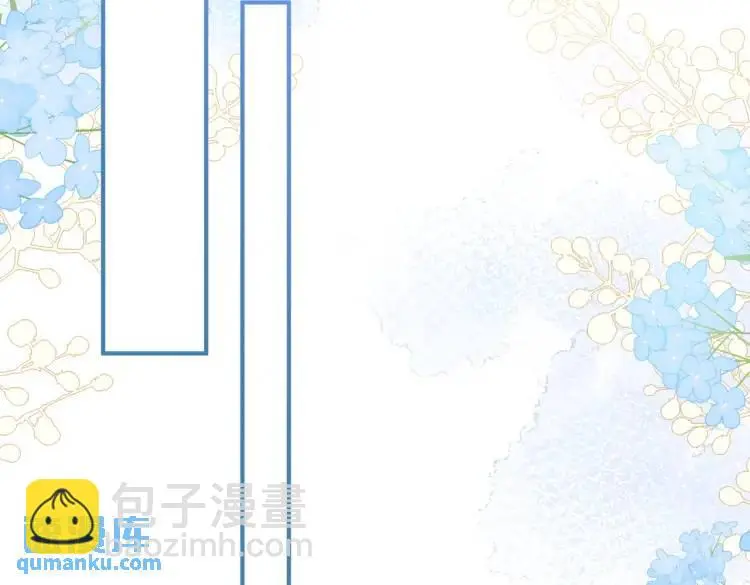 第4话 旅途开启41