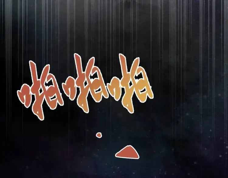 第11话 遇袭141