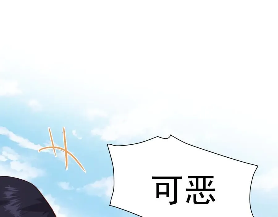 第39话 被遗忘的梦想134