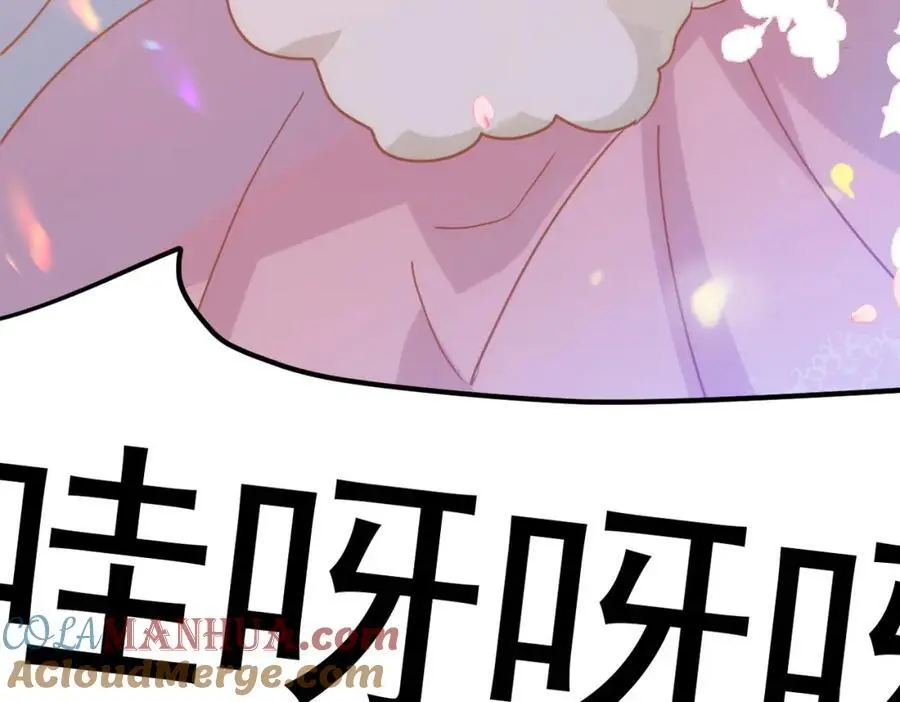 第15话 直球出击36
