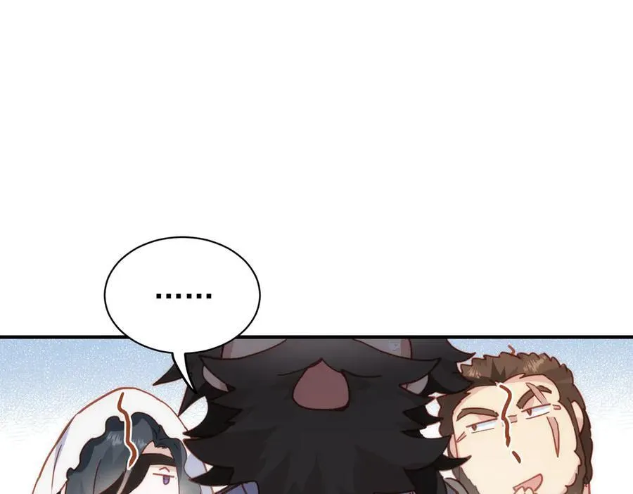 第33话 脑壳嗡嗡的14