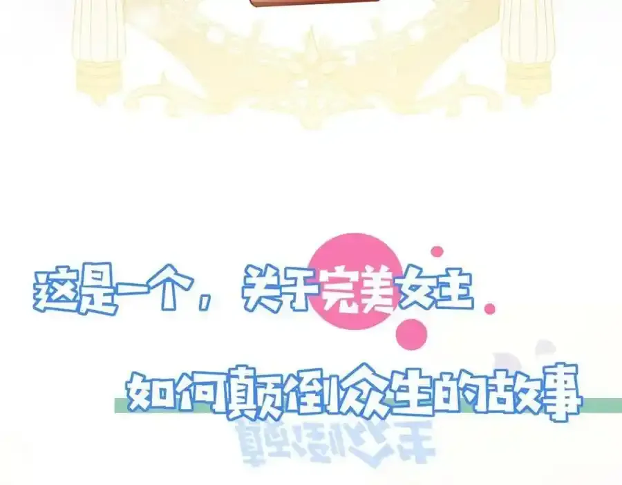 国庆上线！5