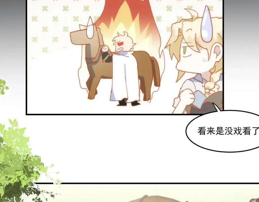 第5话 凶巴巴的团长71