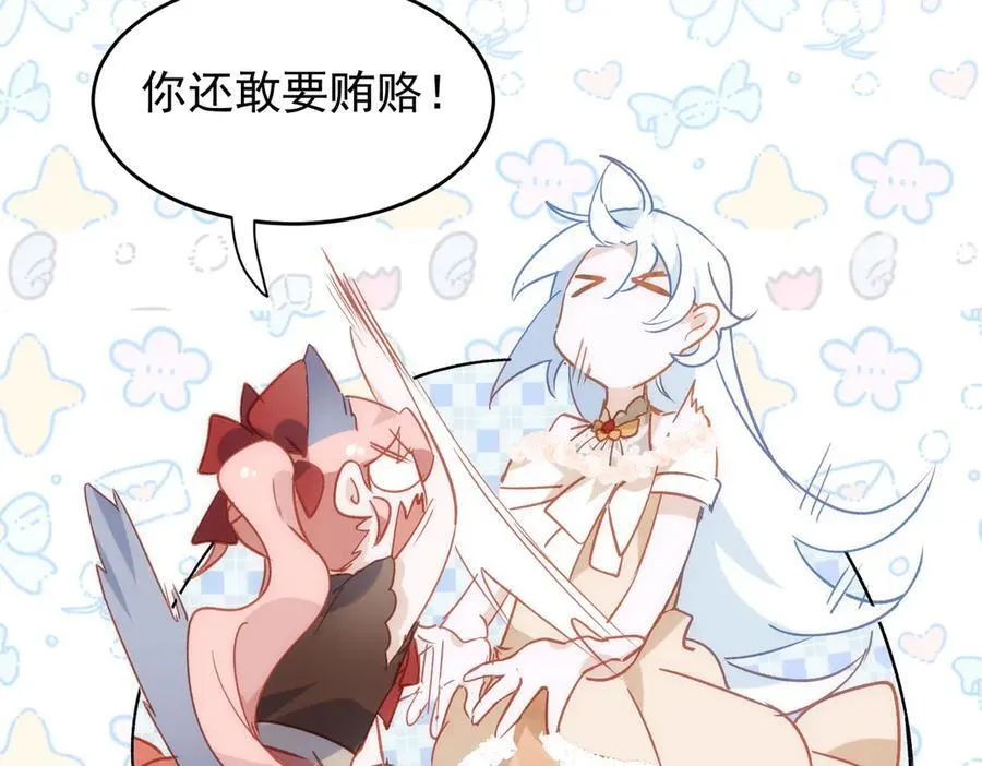 第34话 团长自爆卡车21