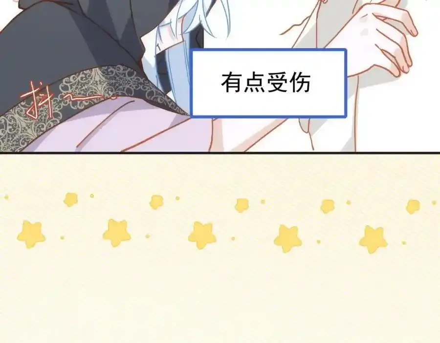 第19话 他的脸真的很凶103