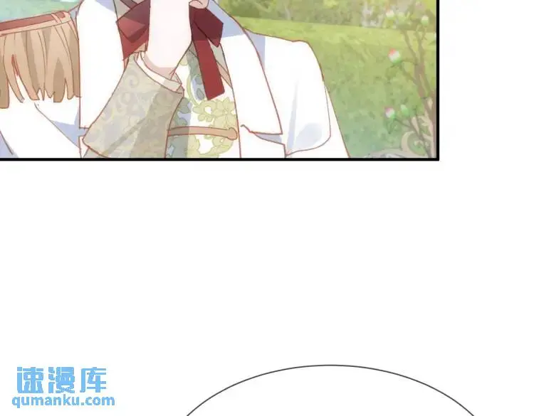 第3话 庇护113