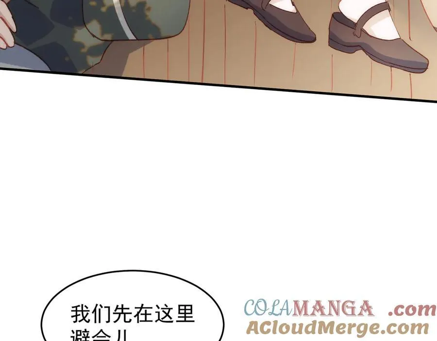 第34话 团长自爆卡车16