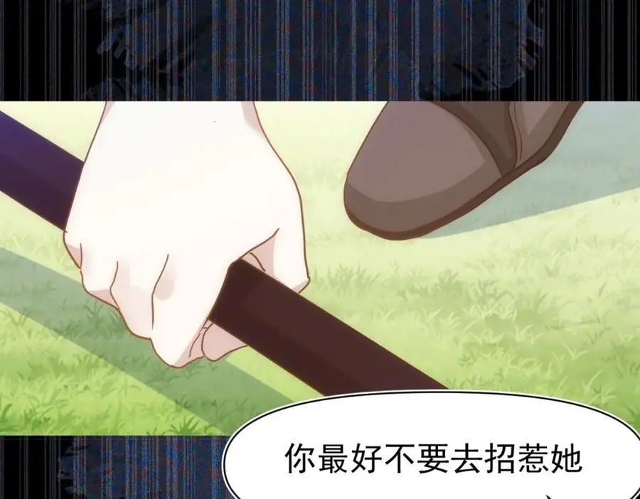 第15话 直球出击62