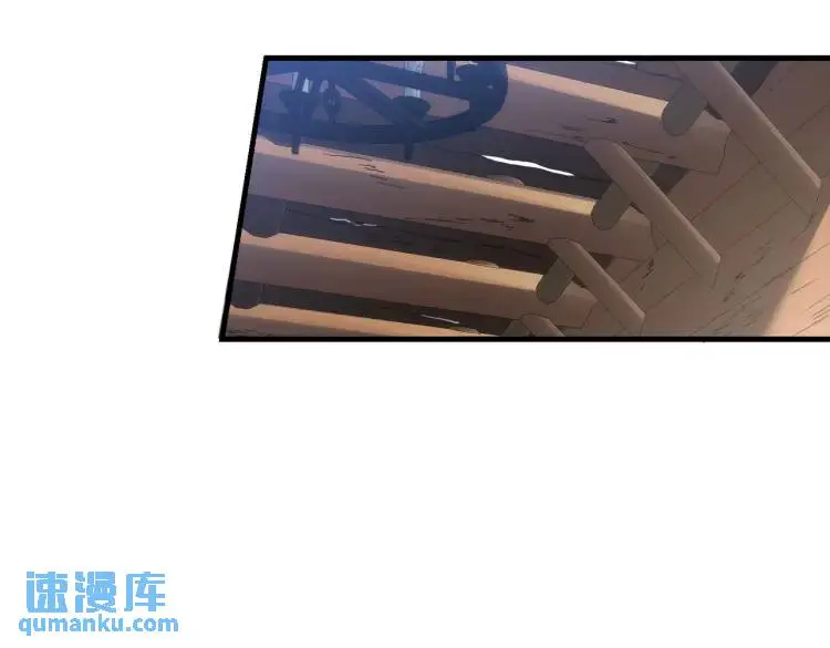 第11话 遇袭100