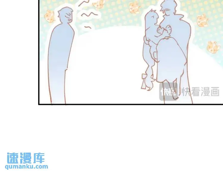 第3话 庇护61