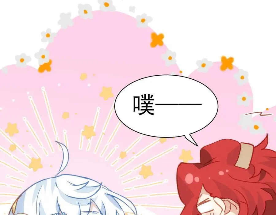 第35话 下雪啦85