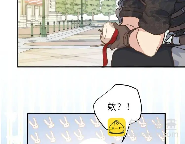 第3话 庇护40