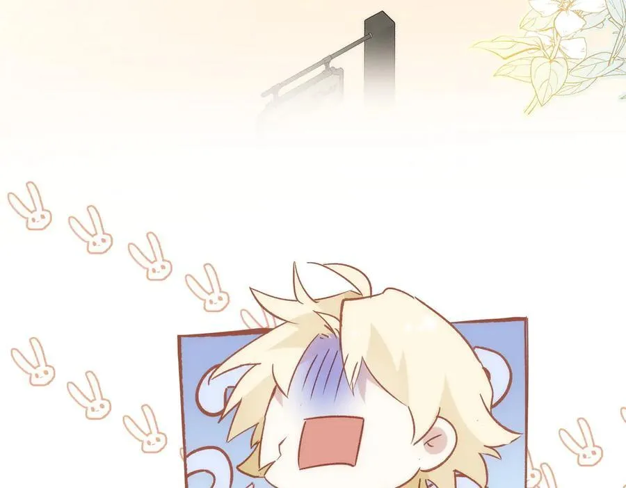 第31话 传说中的爹味男109