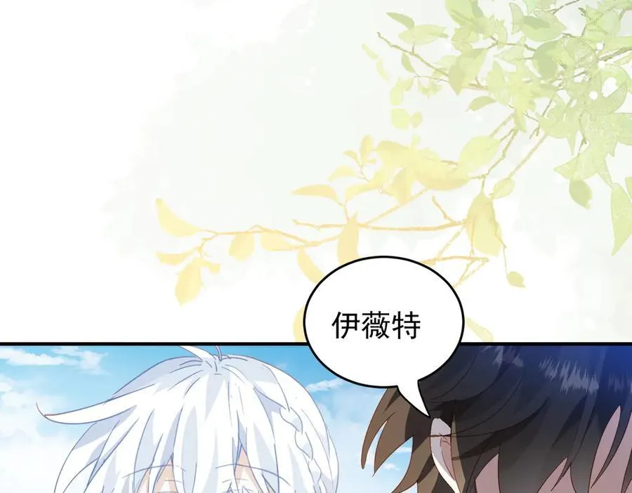 第34话 团长自爆卡车110