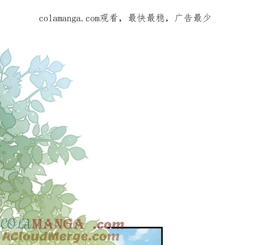 第25话 第一笔薪水0